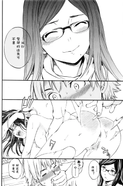 Page 12 of Bibliomania!