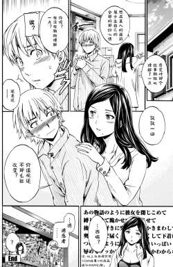 Page 26 of Bibliomania!