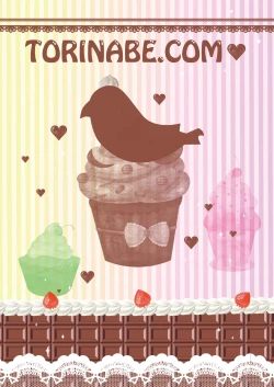 Page 26 of Futari no MagicParty