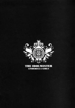 Page 3 of Healing Decision 2