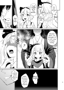 Page 11 of Otona/2 | Adult/2