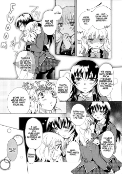 Page 11 of Watashi no Ikenai Oneechan Does Wrong Things