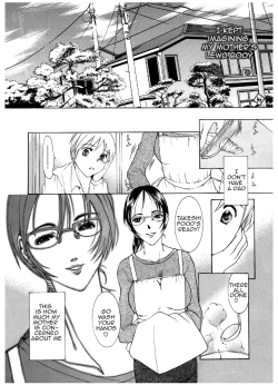 Page 4 of Mama no Yawahada | Mother's Soft Skin