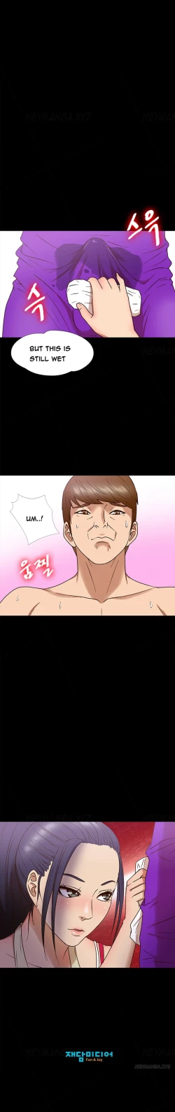 Page 117 of Secret Island Ch.1-10