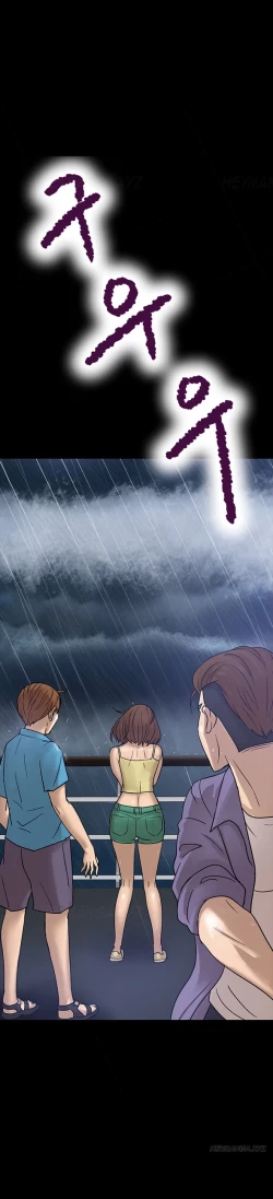 Page 17 of Secret Island Ch.1-10