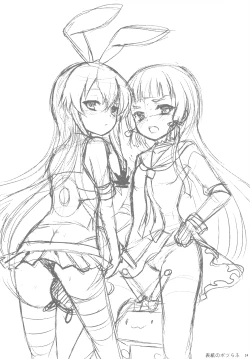 Page 25 of Kanmusu Collection Kai