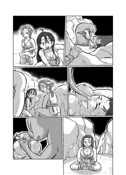 Page 21 of Onmyo Ama