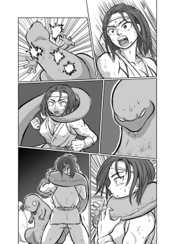 Page 30 of Onmyo Ama