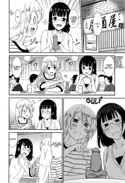 Page 2 of Hataraku Onnanoko| Working Girl