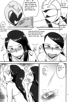 Page 14 of Tokumei Bitch VS Kiwamete Brave na Bitch DIRECTOR'S CUT