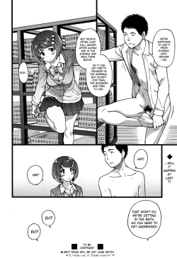 Page 10 of Boku no Bokki Penis o Rokuga Shite Ikina Yo | Go Ahead and Film My Hard Penis Ch. 3
