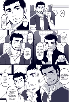 Page 4 of Just 1 more CM.