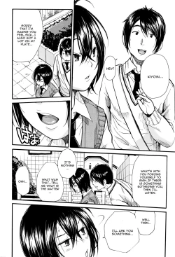 Page 16 of Midara Na Nichijou