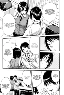 Page 17 of Midara Na Nichijou