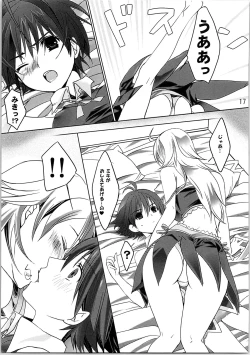 Page 16 of Nekoneko Rank Soushuuhen