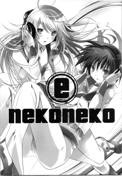 Page 38 of Nekoneko Rank Soushuuhen