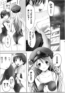 Page 44 of Nekoneko Rank Soushuuhen