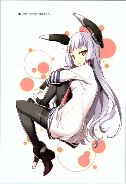 Page 14 of Active idle mine