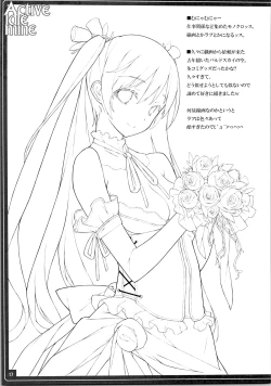 Page 19 of Active idle mine