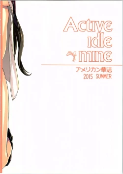 Page 2 of Active idle mine