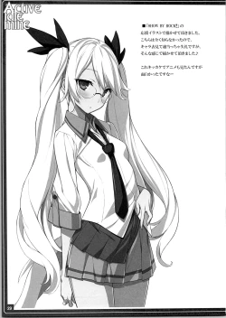 Page 31 of Active idle mine