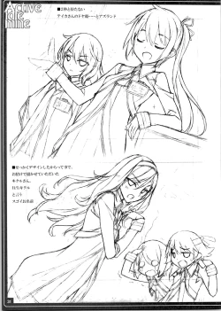 Page 33 of Active idle mine