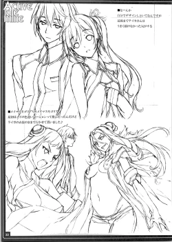 Page 35 of Active idle mine