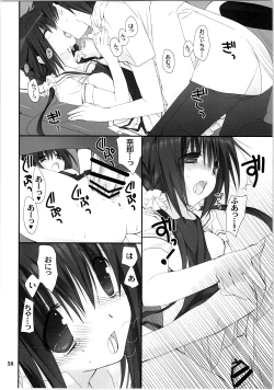 Page 57 of Imouto no Otetsudai Soushuuhen