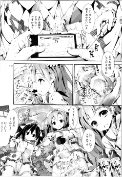 Page 117 of Elo Live! collection II