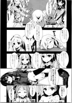 Page 122 of Elo Live! collection II