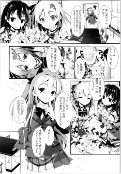 Page 137 of Elo Live! collection II