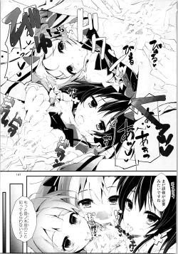 Page 146 of Elo Live! collection II