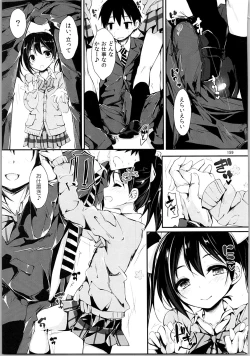 Page 158 of Elo Live! collection II