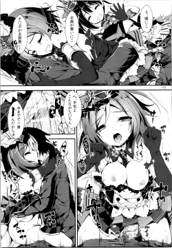 Page 172 of Elo Live! collection II