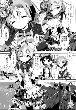 Page 180 of Elo Live! collection II