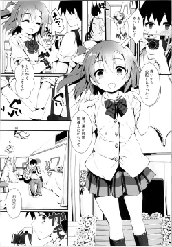 Page 185 of Elo Live! collection II