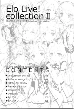 Page 2 of Elo Live! collection II