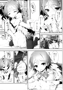 Page 35 of Elo Live! collection II