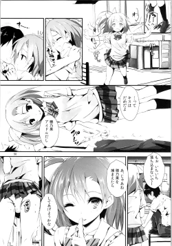 Page 49 of Elo Live! collection II