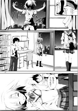 Page 56 of Elo Live! collection II