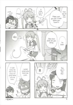 Page 15 of Buruburu Biyori