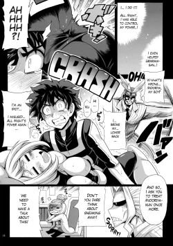 Page 15 of Deku no H☆ERO Academia