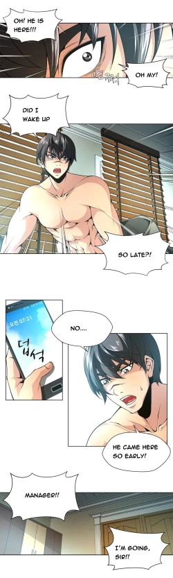 Page 209 of Twin Slave Ch.1-24