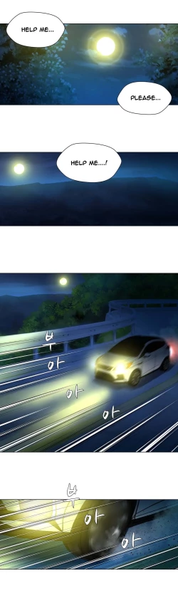 Page 266 of Twin Slave Ch.1-24