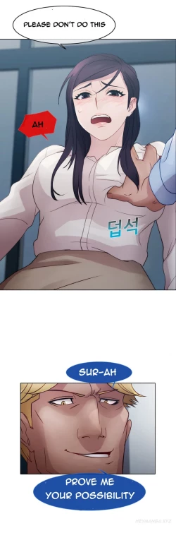 Page 104 of Lady Garden Ch.1-8