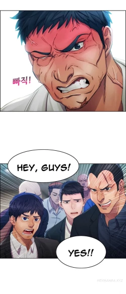 Page 148 of Lady Garden Ch.1-8