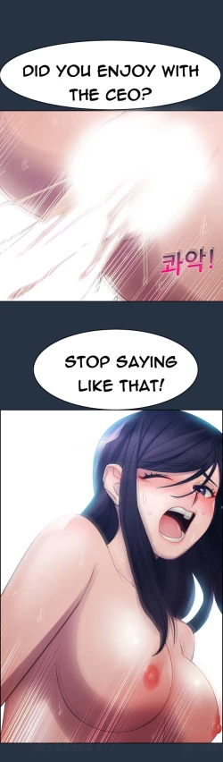 Page 167 of Lady Garden Ch.1-8