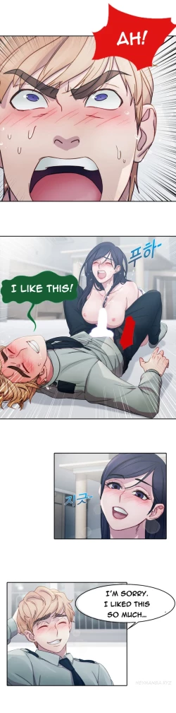 Page 185 of Lady Garden Ch.1-8