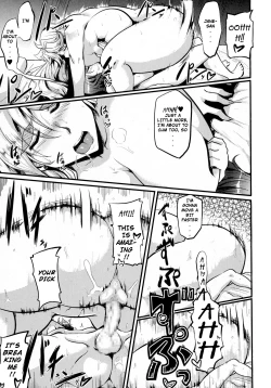 Page 17 of Kinpatsu Joshi to Manabu Otona no ABC | Studying Adult ABC's With The Blonde Haired Woman