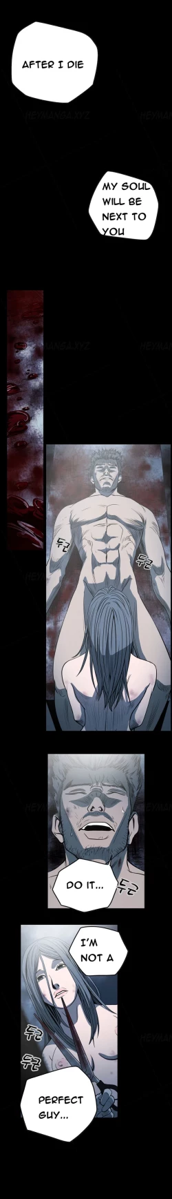 Page 713 of Kitsch | Disrespectful Bitch